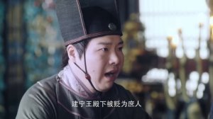 灰姑娘1句話救了王爺的命，連老皇帝都對她刮目相看！#中國電視劇 #景甜 #任嘉倫 #甜寵