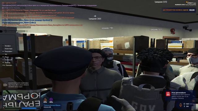 gta5rp.com