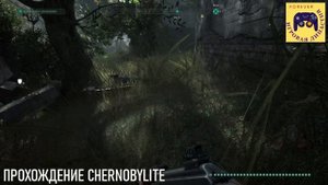 Прохождение Chernobylite. Миссия Техника для настоящих мужчин. Локация Око Москвы
