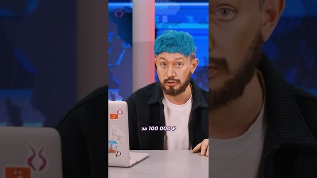 Артемий лебедев о новом дизайне вк