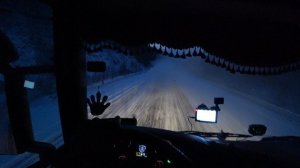 На Дальнегорск часть 1