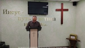 08.12.2024г. "У каждого свой Бог". Александр Сиверин (Яйва).
