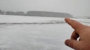 Открытие первый лед 07.12.2024