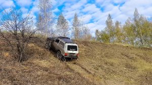 Нива и Шнива штурмуют горочки