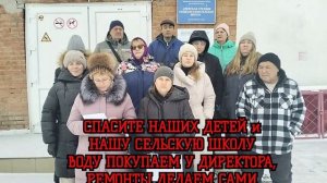 Путин у и Бастрыкин у от Родителей Крик Души