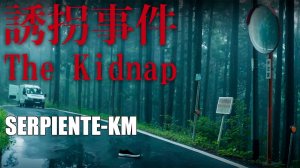 The Kidnap