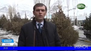 ЧИНОЯТКОРОН ДАР НОХИЯИ ДАРВОЗ ВА ВАНЧ ДАСТГИР ШУДАНД