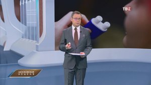 Врачи бьют тревогу из-за опасного увлечения школьников / Московская неделя на ТВЦ