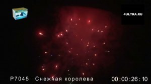 Салют "Снежная Королева"(48 залпов/калибр 1 дюйма)