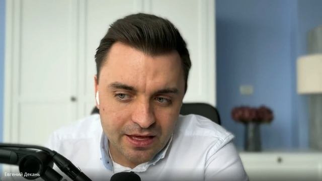 Желание Угождать уйдет после 1-й Практики. 100% Результат. Глубокая Самотерапия. Внутренний Ребенок