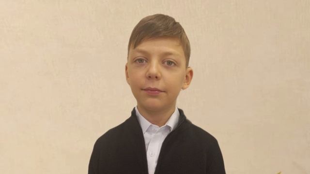 Башмачок Изагуры || Лакская народная || Черкасов  Михаил || Кавказ-Донбасс: Сказочный мостик