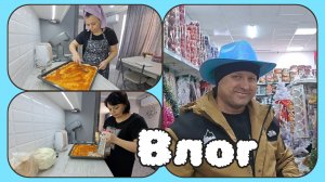 ПЕКУ ПЕЧЕНЬЕСЫН ПРОСИЛ-купили))