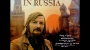 James Last - Kalinka