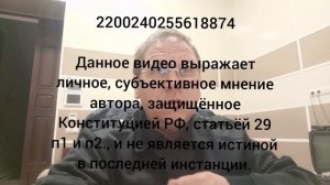 Переговоры о капитуляции режима Зели? Будут ли они? Кто играет первую "скрипку" в этой увертюре?
