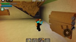 Геф обнова подвалы