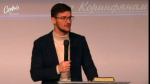 А . Шумков - " Не забывайте благодарить ! "