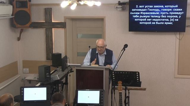 Анатолий Пискунов 22.09.2024 смотреть онлайн