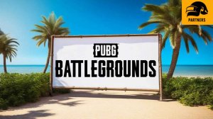 ИДЕМ ИГРАТЬ В PUBG: BATTLEGROUNDS