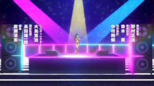 Urusei Yatsura (2022) OP 1|『Aiue』(TV Size) [UHD (60 FPS)]