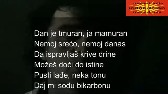 Riblja corba - spotovi 1jd mp4 смотреть онлайн