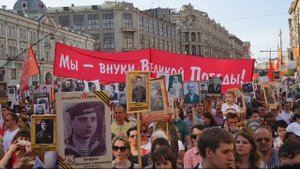 Русский мир