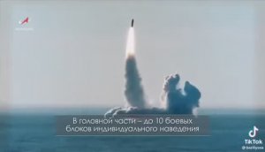 #подводники