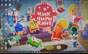 Как менять фон на рабочем столе на компьютаре  Windows 10