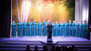 Любительский женский камерный хор "Вдохновение"