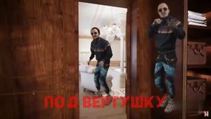 TMNV - АКВАДИСКОТЕКА ТЕХНО МЭШАП РЕМИКС