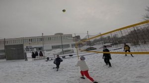 Снежный волейбол 8.12.2024