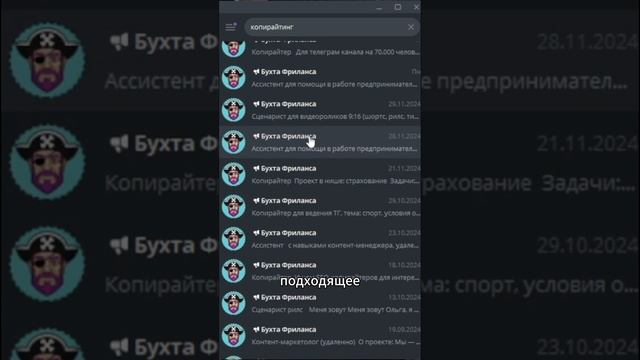 Как начать зарабатывать с помощью нейросетей