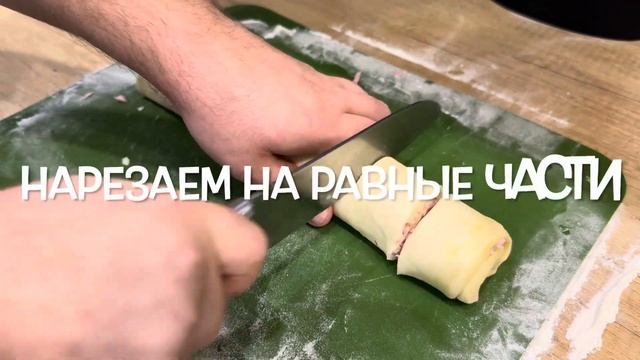 СЛОЙКИ С СЫРОМ И КОЛБАСОЙ | ДЕТИ ОБОЖАЮТ СЛОЙКИ ПО ЭТОМУ РЕЦЕПТУ  #слойкиссыром #рецепт #вдуховке