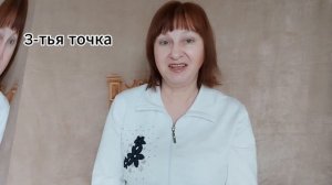 Как Быстро вылечить простуду без лекарств. Точечный массаж от простуды и ОРЗ. Профилактика простуды