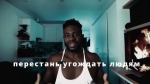Что нужно для успеха- 7 неотъемлемых вещей