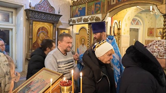Чудо исцеления скорченной женщины