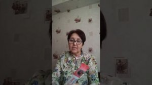 Драйн эффект - разбуди свой организм.