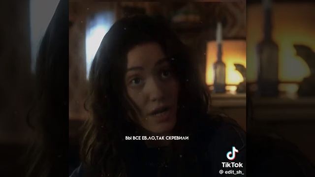 ну Фиона ,Карл великий шутка смотреть онлайн