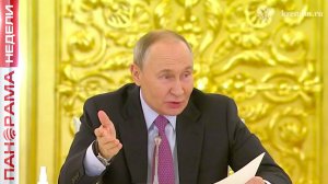 Миллиарды в будущее. Стратегия развития ДНР уже известна