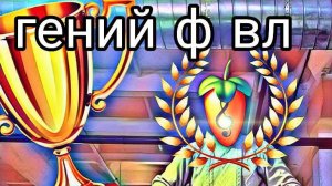 ИЗИ FL Studio Гайд. Писать музыку может каждый д3бил