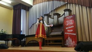 Петряшева Анна. На заре, на зореньке.