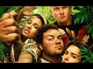 Роберт  Рождественский - Человеку Мало Надо / Гуляй, Вася! Свидание На Бали