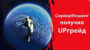 Star Citizen - Q&A по крафту и строительству | ЦИГ улучшили производительность СерверМешинга