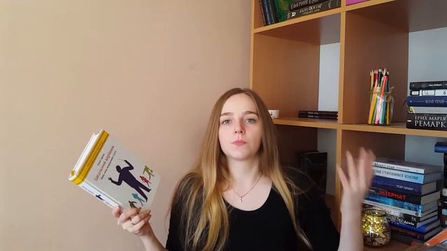 Прочитане: "Ідеальний керівник"  Іцхак Адізес