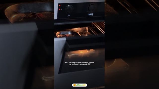 Готовы к кулинарным экспериментам? Запасайтесь филе семги и вдохновением! 🍋💫