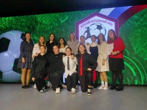 Камчадалочка-Моховской