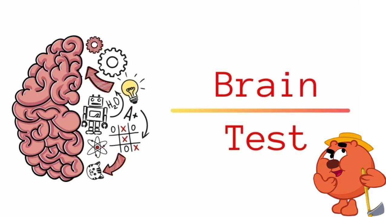 brain test с копатычем