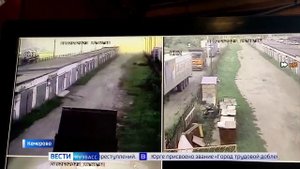 В Кемерове произошёл пожар на складе фейерверков