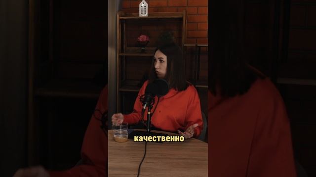 «Это важно знать всем!»