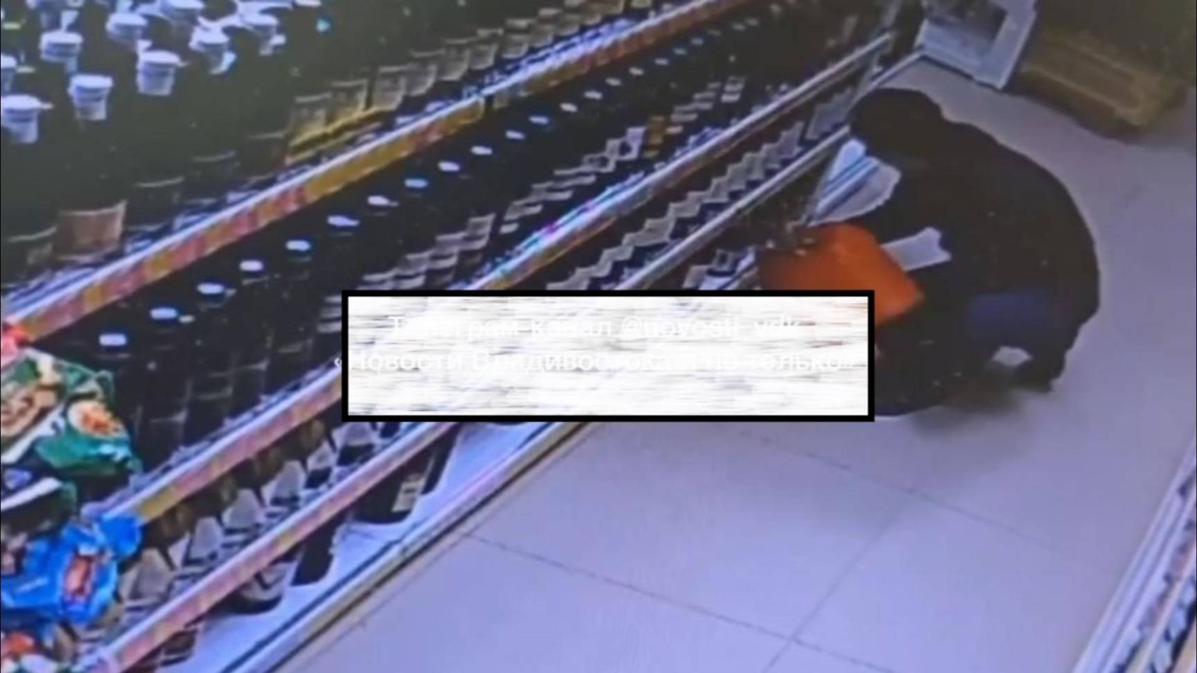 Житель Владивостока пытался сжечь алкомаркет