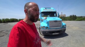Спасск цемент обраточка